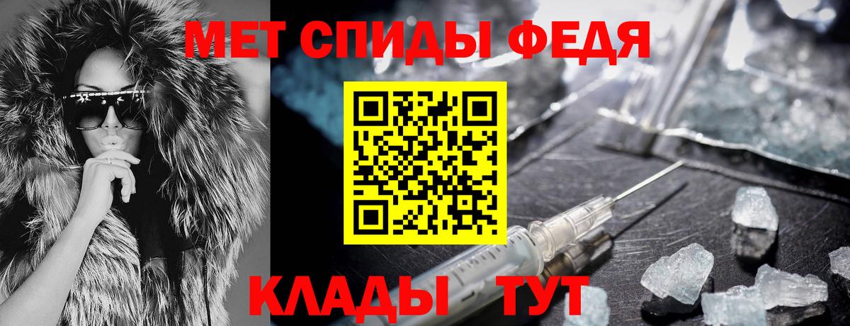 Amphetamine  Вход с VPN  это наркотические препараты  АМФ 97%  Аксай 