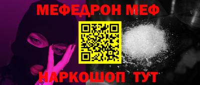 mix Новозыбков