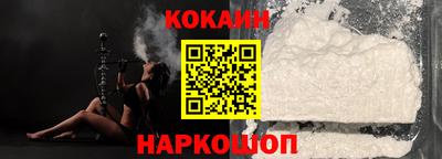mix Новозыбков