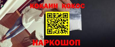 Альфа ПВП Новокубанск