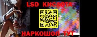 mix Новозыбков