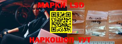 mix Новозыбков