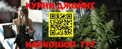 mix Новозыбков