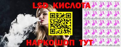 COCAINE Новодвинск
