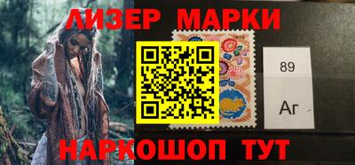mix Новозыбков