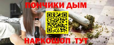 mix Новозыбков