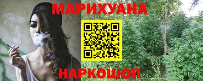 mix Новозыбков