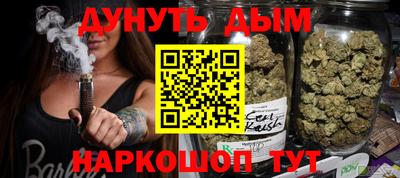 mix Новозыбков
