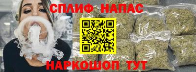 COCAINE Новодвинск