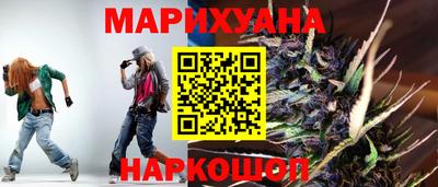 mix Новозыбков