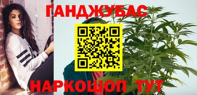 COCAINE Новодвинск