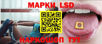 Альфа ПВП Новокубанск