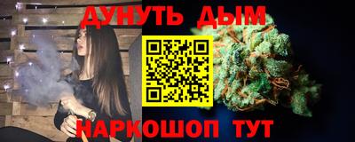 COCAINE Новодвинск