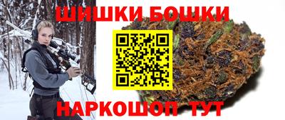 Альфа ПВП Новокубанск