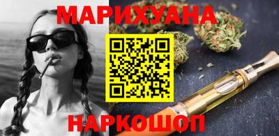 COCAINE Новодвинск