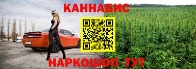 Альфа ПВП Новокубанск