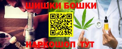 mix Новозыбков