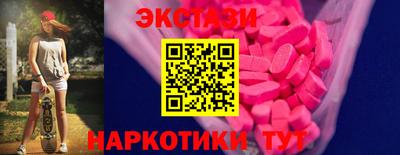 COCAINE Новодвинск