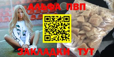 mix Новозыбков
