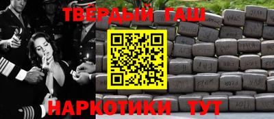 mix Новозыбков