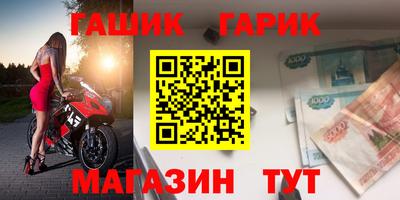 COCAINE Новодвинск