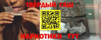 Альфа ПВП Новокубанск