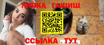 COCAINE Новодвинск