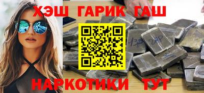 Альфа ПВП Новокубанск