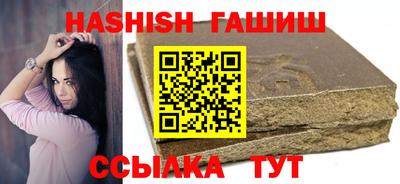 mix Новозыбков
