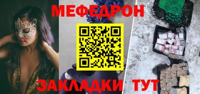 Альфа ПВП Новокубанск