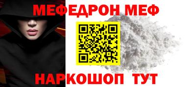 Альфа ПВП Новокубанск
