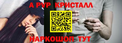 COCAINE Новодвинск