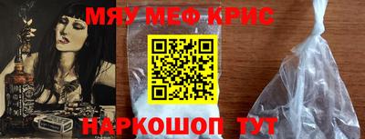 COCAINE Новодвинск